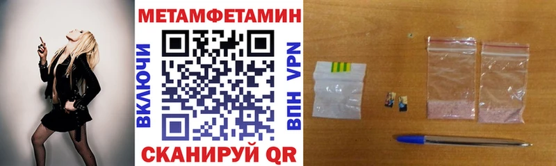 Amphetamine 98%  гидра сайт  Яхрома  как найти закладки 