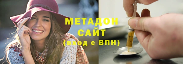 не бодяженный Алзамай