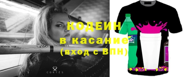 не бодяженный Алзамай