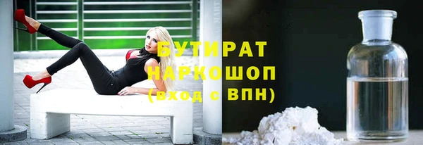 не бодяженный Алзамай