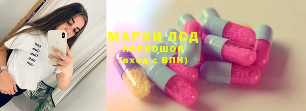 MDMA Premium VHQ Алексеевка