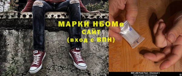 не бодяженный Алзамай