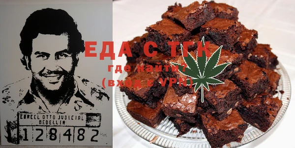 MDMA Premium VHQ Алексеевка