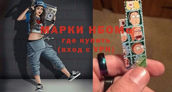 не бодяженный Алзамай