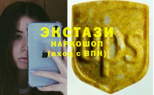 не бодяженный Алзамай