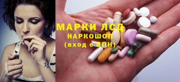 MDMA Premium VHQ Алексеевка
