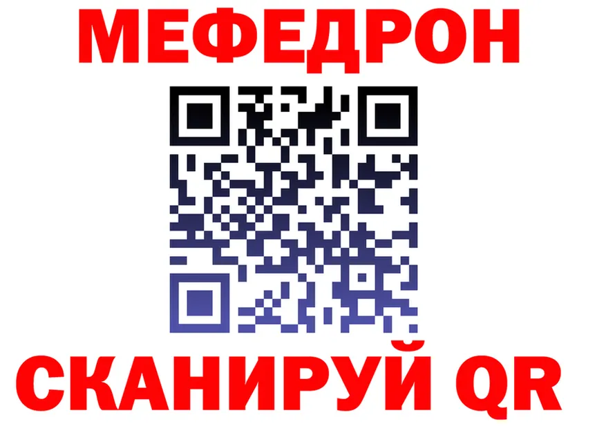 ГАШ гарик ссылки мориарти KRAKEN Яхрома