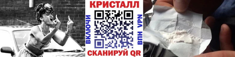 Первитин мет  Яхрома 