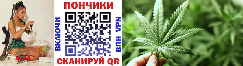 закладки  Яхрома  Шишки марихуана LSD WEED 